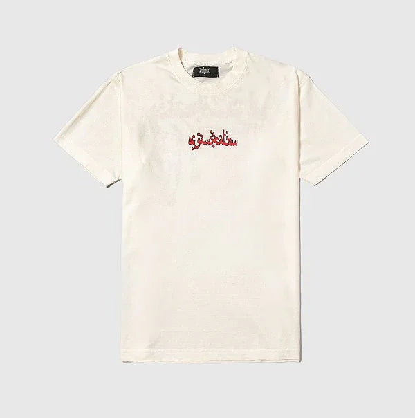 Camiseta Sufgang Joker Arabic Off-White - Four Street